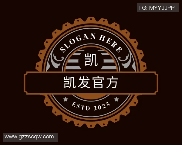 丰特当选巴萨主席后将第一时间联系梅西期待修复关系促进和解